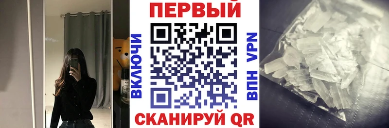купить наркотик  Шахунья  Amphetamine Розовый 