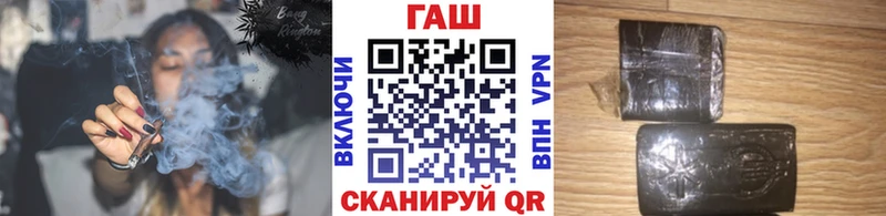 hydra вход  Шахунья  Гашиш Premium 