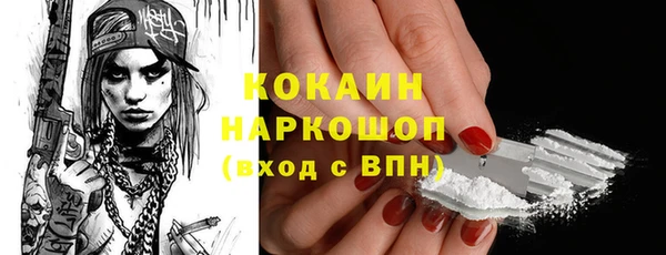 бутират Ладушкин