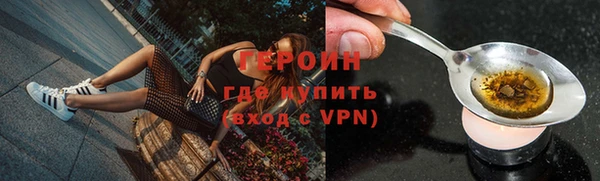 не бодяженный Лагань