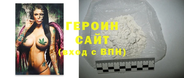 не бодяженный Лагань