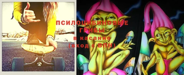 каннабис Баксан