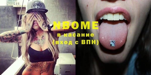 каннабис Баксан
