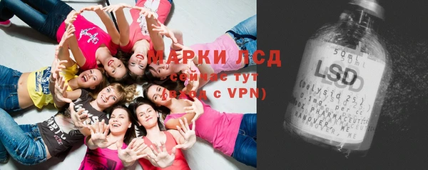 каннабис Баксан